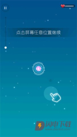 梦与音符 第5张图