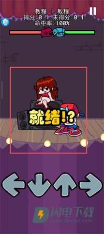 周末解压大派对 第3张图