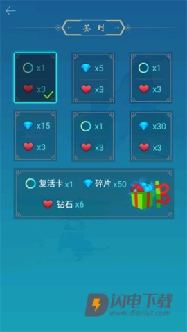 梦与音符 第2张图