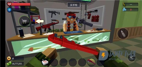 像素战斗僵尸突袭 第6张图