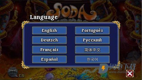 苏打地牢2 第2张图