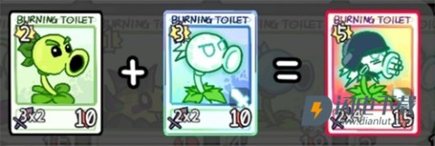 植物大战僵尸cards版 第5张图