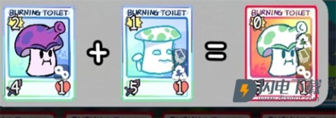 植物大战僵尸cards版 第12张图
