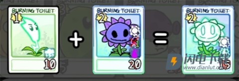 植物大战僵尸cards版 第9张图