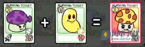 植物大战僵尸cards版 第11张图