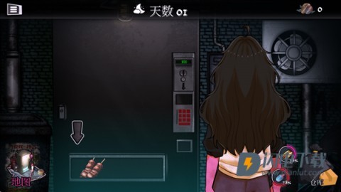 跨维度自动售货机 第6张图