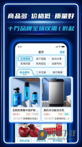 AC生活 第1张图