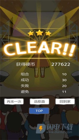 贫穷少女 第4张图