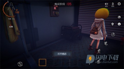 代号超自然手机版 第13张图