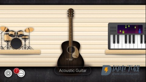 Real GuitarAPP