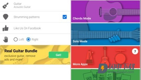 Real GuitarAPP