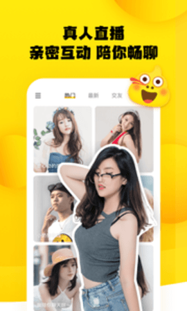 糗事百科软件APP
