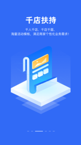 ������app������