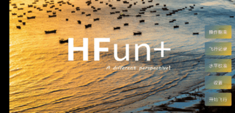 HFunProAPP