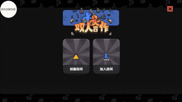 恶果之地手机版游戏