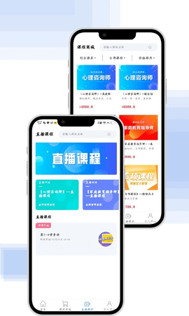 京保教育APP