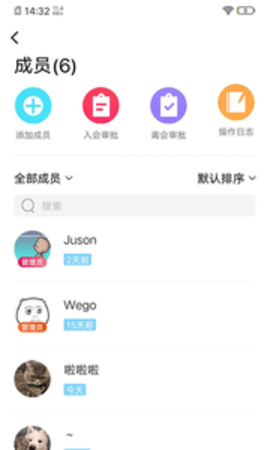 闲徕售卡后台APPAPP