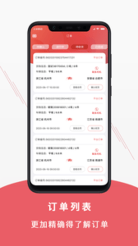 ���������ֻ���