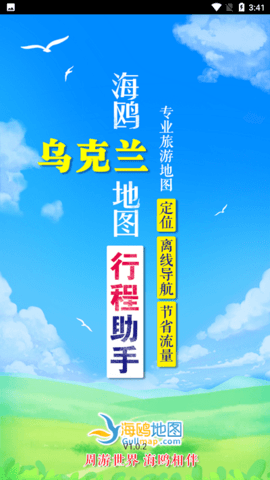 �ڿ�����ͼ