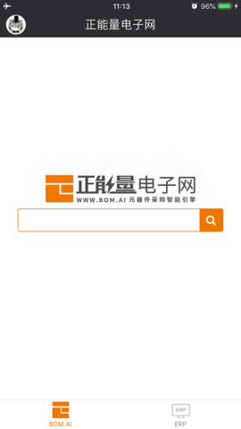 正能量电子网appAPP