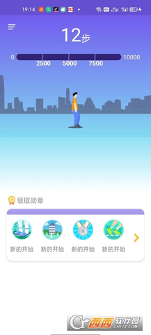 步步千金appAPP
