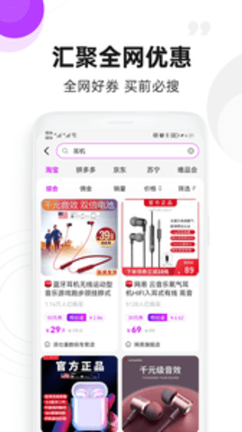 ��Ӷ���˹ٷ���