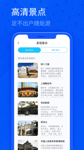 ����������ά��ͼӦ�ó���