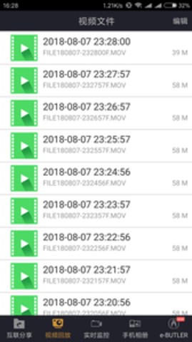 Acura DVR Ӧ�ó���