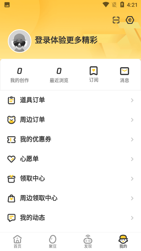 ���ϵ��۳ǹٷ���