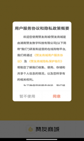 �����̳�app���°汾��app