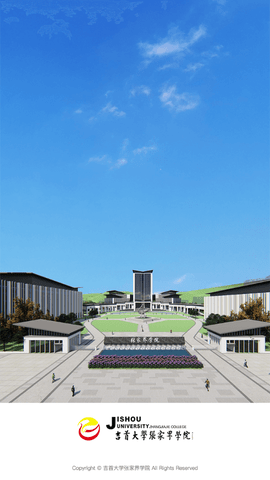 张家界学院appAPP