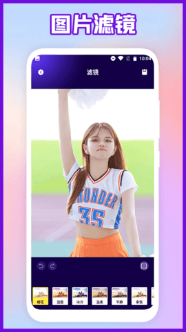 易PSAPP