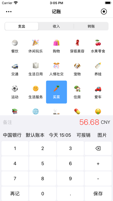 ��������ٷ���