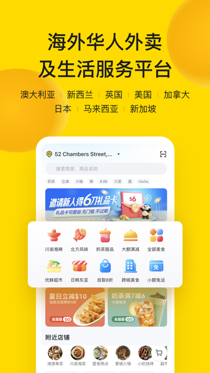 EASI by 第1张图