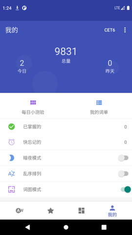 五百击APP