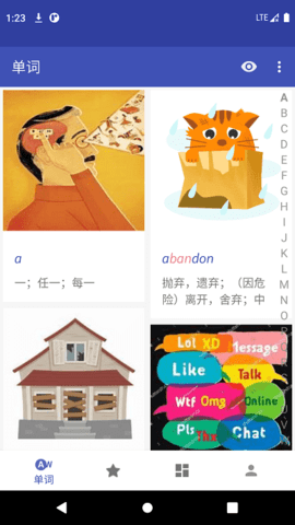 五百击 第1张图