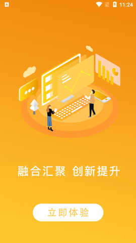 时代西峰融媒体平台官方版APP