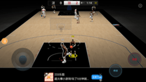 nba模拟器正式版游戏