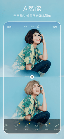 美易painter软件APP