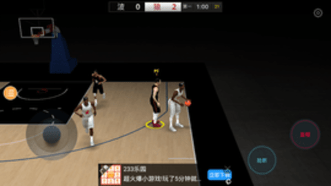 nba模拟器正式版游戏
