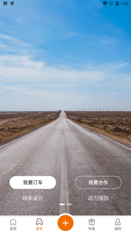 �������app