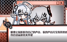 fnf国人R型病毒模组高清版游戏