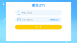 余音美语阅读 第1张图