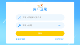 余音美语阅读APP