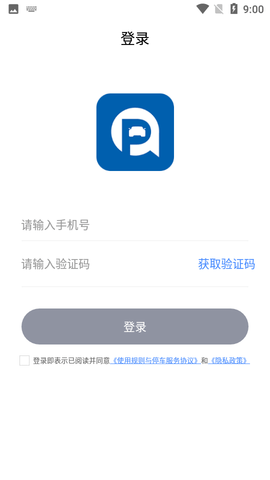 ǧ��ͣ���ͻ���