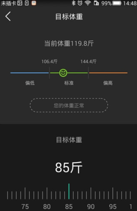 ��ɽ���ܿͻ���