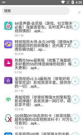 lanzous软件库 第1张图