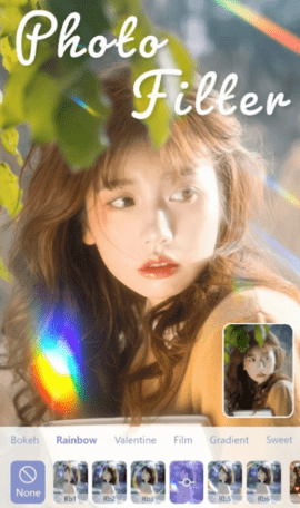 全智能美颜APP