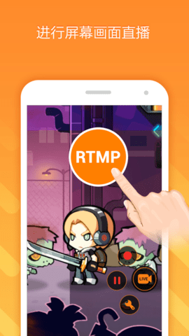 小熊录屏下载安装免费APP