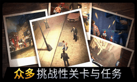千纹时空游戏游戏